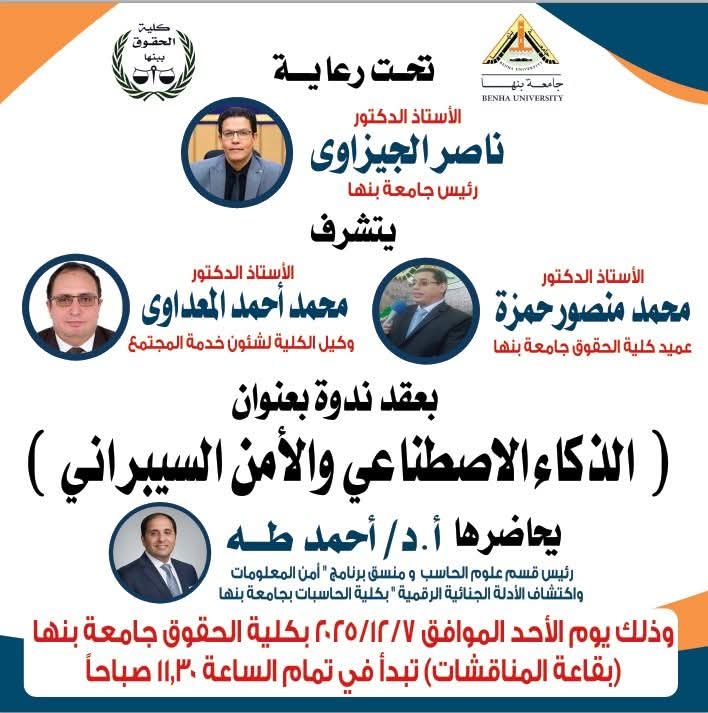 17616438 bd99 45c6 8251 eda648192766