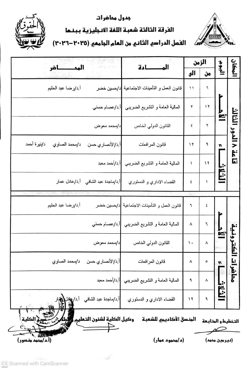 255f5d13 ce8a 4d33 ba8f e072b6abae2b