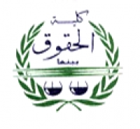 هنئة من رئيس الجامعة