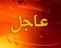 غلق تقديمات الدراسات العليا