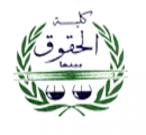 دورتي (المعامل الهندسية - المعامل الطبية)