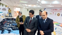 رئيس جامعة بنها يفتتح معرض &quot;دكان الفرحة&quot; للملابس الجديدة لطلاب الجامعة 