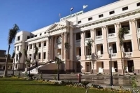 مدونة القواعد والمعايير الأخلاقية والسلوكية للطلاب بجامعة بنها